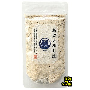  160g×2 6ނ炲I ̂ǂ낾 ̂ ^̂ z ɂ _O\ ͂̐Hi