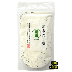  160g×2 6ނ炲I ̂ǂ낾 ̂ ^̂ z ɂ _O\ ͂̐Hi Mtg Ε Ε