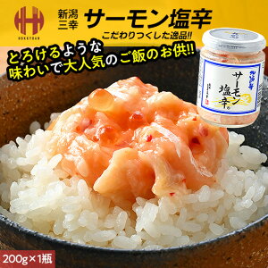 T[h OK 200g rl rl h ܂  ̍ T[  Mtg Ε Ε