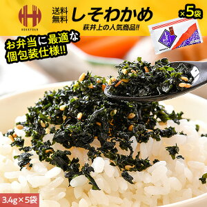 킩 ㏤X   3.4g×5 \tg ӂ肩