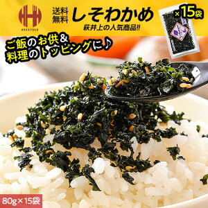 킩 ㏤X  80g×15 \tg ӂ肩