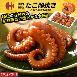 _Si|Cg2{N[|3OFFW`XI^  ^R ƏĂ ƂĂ 2{×24  y ܂ Mtg Ε Ε