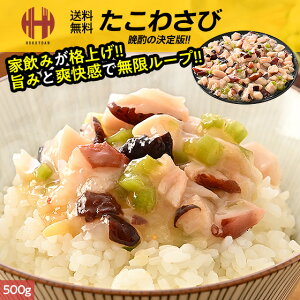 _Si|Cg2{N[|3OFFW`XI^ 킳 킳 ^R킳 eʑI 500g 1kg kCY  ^R  y ܂ Mtg Ε Ε