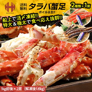 ���� �J�j �I �� �� �^���o�K�j ���e�ʑI�� 1kg 2kg �i1��������𓀌�800g�j 1�L�� 2�L�� ����ΊI ���� ����ΊI ����ΊI�� �{�C�� �� �Ⓚ �������� �M�t�g