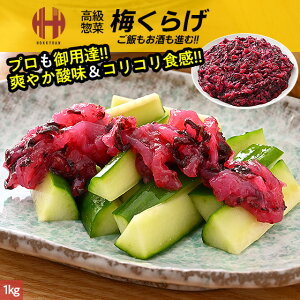 _Si|Cg2{N[|3OFFW`XI^ ~炰 ~NQ 1kg p Ɩp ~ 炰 NQ ܂ y 