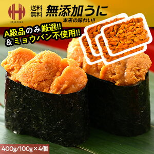 Ej  Y Ai eʑI 200gi100g×2j 400gi100g×4j ~Eosgp ɘ Mtg