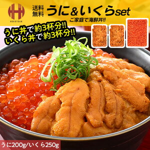 _Si|Cg2{I^   Zbg  Y Ej Ai 200g CNݖЂ 250g ɘ 瘥 Mtg