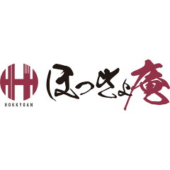 ほっきょ庵
