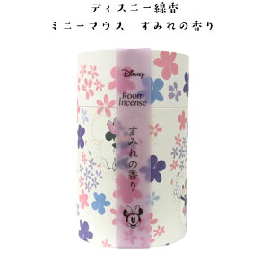 fBYj[  [CZX yz ~j[}EX ݂̍ 킢  ~j   茳{ ` 킢 Ȑ Z 킢 Q