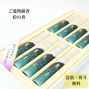 唭  ފ Hފ  ˔ i p O̍ AȓyY ~p ~ ~pi d Qp O 䕧O 䋟