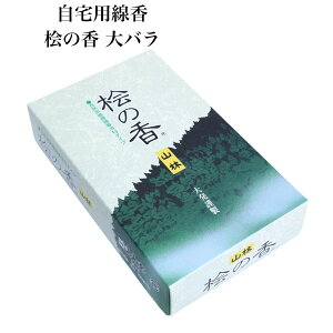 唭 O̍ R o 150g p    L  p VRO qmL w ފ ~ d    䋟