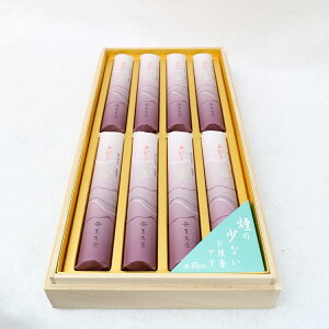 O  ފ Hފ  ˔ i p r[ AȓyY ~p ~ ~pi d Qp O 䕧O 䋟