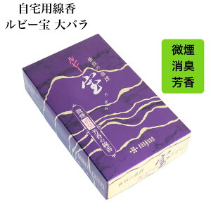 O r[ o 180g ɒv̔  L F  p Ԃ̍ t[ RĎ25 h VRL ފ ~ d    䋟