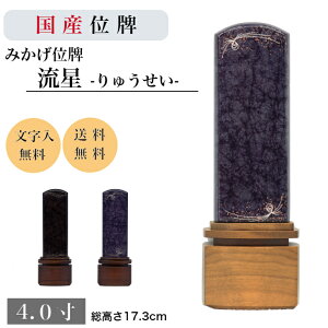 y앪薳z_ ʔv ݂  4 4.0 e  hʔv _ʔv a G    EH[ibg N~    d ʔv ʔv  