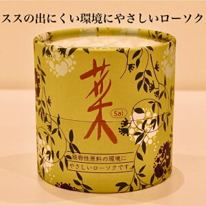  [\N ɂ₳ ~j[\N A A GR p O 䕧O O O 䋟  u  䋟  蕨 Mtg ~ ~ [\N