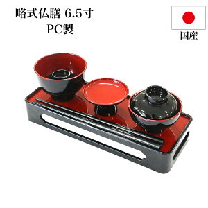V 6.5 () Y PC  ~ ~pi ފ 싟V V  @ @v p ip p p ~p d O 䕧O 䋟
