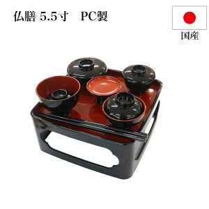 V 5.5 () Y PC  ~ ~pi ފ 싟V V  @ @v p ip p p ~p d O 䕧O 䋟