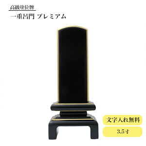 ʔv _ ` h ʔv dC v~A 3.5 y앪薳z e  hʔv _ʔv ʔv    d ʔv ʔv   ʔv