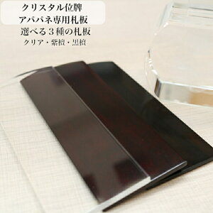 y1앪 ㍞݁z NX^ʔv Appl 4.0pD h h NA _   NA @ D  @  NX^KX d 茳{ l\