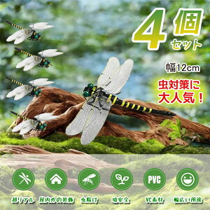 ySS蔼zzyȈՕz Ƃ A ͌^g{ { g 12cm tȒP 悯    x  ͌^ oR Lv ނ ߕ Ȃ g{ hpi 