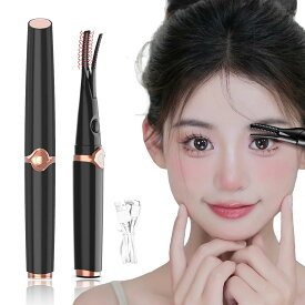 ホットビューラー 「最新2in1」 クリップ式 挟むタイプ 3段階温度調整 10秒急速予熱 長時間キープ USB充電式 火傷防止 上向き・下まつげ対応 コーム型・コテ型 アイラッシュカーラー