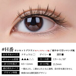 �y�N���労�ӍՁ����艿�i�I�zWOSADO �}�O�l�b�g�����܂� �}�O�l�b�g���܂� ���� ��̌^ �}�O�l�b�g���܂� ���� ���΂܂� ���܂� �ė��p�\ �ȒP���� ���܂� ����