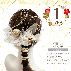 yBlack Friday25%OFFN[|zyȈՕz  l    U  wAANZT[ a ԉΑ gRZbg w Ǝ  ԉ