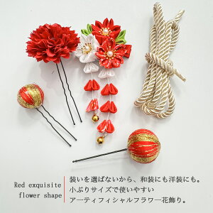 yBlack Friday25%OFFN[|z܎O 3 7 ̎q  aNbv q xr[ l 5_Zbg p[   LbY a   v` wAANZT[   