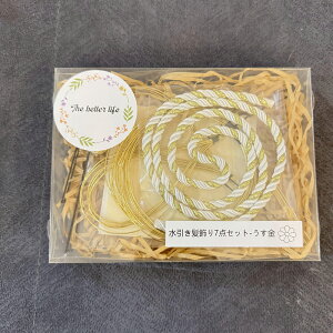 yBlack Friday25%OFF[zyȈՕz  l S[h3F gRZbg Ǝ  ԉŔ 3type 7_Zbg uC_ EFfBO  R [v bV