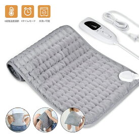 【特別価格★在庫分限り最大50%OFF】ホットマット ホットカーペット 加熱パッド 電気毛布ホットマット ホットカーペット 加熱パッド 電気毛布 ホットパッド ミニマット 電気ヒーター 2サイズ選択可能 60×30cm /74×38cm 送料無料