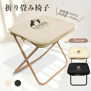 yBlack Friday20%OFF|Cg5{z܂肽݈֎q AEghA`FA y RpNg ω׏d150kg ~j`FA [obǑ^ Lv  ԉΑ s҂ ނ tFX A~t[