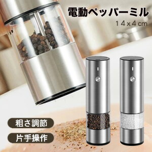 yX[p[Z[聚20%OFFzd\g ybp[~ [d ~jbybp[~/\g~ EUSB Type-C [dEЎ葀EZ~bNnEeiKEL[Ecʂ铧^