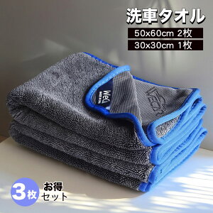 yr[Tz}CNt@Co[ԃ^I ԃNX zN[jO@グphC[ NX 3Zbg @グ @ tgKX  z^I 