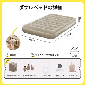 yVi艿izd|vGA[xbh VO 100cm x 190cm _u 150cm x 200cm  25cm GAxbh GA[}bg GA[}bgX C AEghA }bgX 