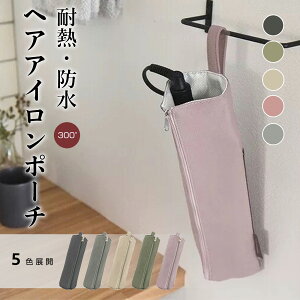 yX[p[Z[聚zzyチbZ[WŐFwzwAAC|[` ϔM 킢 wAAC P[X M܂ wAAC[ |[` [ wAACP[X ݂艺