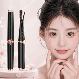 ホットビューラー 「最新2in1」 クリップ式 挟むタイプ 3段階温度調整 10秒急速予熱 長時間キープ USB充電式 火傷防止 上向き・下まつげ対応 コーム型・コテ型 アイラッシュカーラー