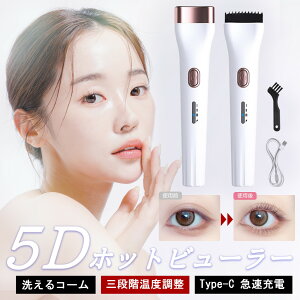 y}\20%N[|zzbgr[[ 5Dr[[ USB [d ܂уr[[ VR ܂уJ[[ r[[ ACbVJ[[ 3iKx }\M