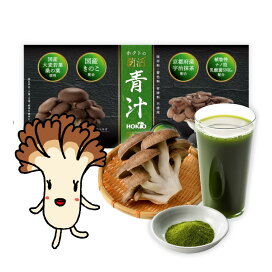楽天市場】【国産】 乾燥 アガリクス 150g / ホクト きのこ 国産 
