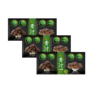 【3箱まとめ買い】ホクトの菌活 青汁 (1箱30包入×3箱)【送料無料】/ ホクト 菌活 健康食品 野菜不足 青…