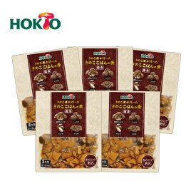 【5個まとめ買い8％OFF】【国産】きのこ屋が作った きのこ ごはんの素 (150g 2合用 2〜3人前) / ホクト エルゴチオネイン レトルト 炊き込みごはん きのこご飯 かやくご飯 パウチ 食品 常温保存 炊き込みご飯 炊き込みご飯の素