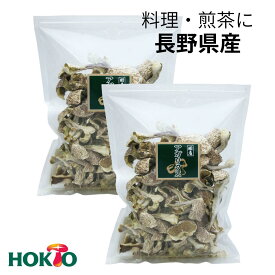 【2袋まとめ買い/300g】【国産】 乾燥 アガリクス 150gx2袋 ホクト きのこ 国産アガリクス アガリクス茸 アガリクスダケ 姫マツタケ ヒメマツタケ 姫松茸 まつたけ ギフト 乾燥茸 乾燥きのこ サプリ 純国産 漢方 天然素材 ミネラル 無添加