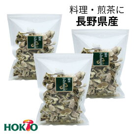 【3袋まとめ買い/450g】【国産】 乾燥アガリクス 150gx3袋 ホクト きのこ 国産アガリクス アガリクス茸 アガリクスダケ 姫マツタケ ヒメマツタケ 姫松茸 まつたけ ギフト 乾燥茸 乾燥きのこ サプリ 純国産 漢方 天然素材 ミネラル 無添加