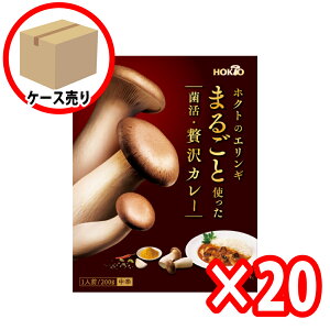 y20܂ƂߔzzNg̃GM ܂邲ƎgۊEґJ[ (200g 1lO h) ( zNg  ۊ ̂J[ ggJ[ Zbg GMJ[ Ŷ J[g