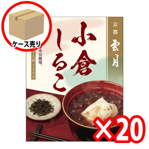 y20܂Ƃߔzys _z q邱 (1lO150g×2ܓ) ( A[f aO~ kCY ggHi 퉷ۑ XC[c ggpE` )