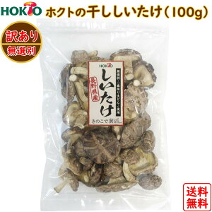 ő 100g Y 󂠂  ( 1100g zNg Y 쌧Y ԍ̂萶ǂ ǂ   VC^P ő ̂ s L I )