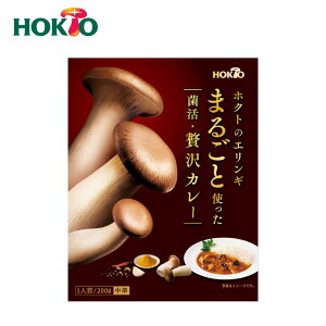 zNg̃GM ܂邲ƎgۊEґJ[ (200g 1lO h) ( zNg  ̂J[ ggJ[ GMJ[ Ŷ CX^gHi ggpE` gg