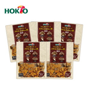 y5܂ƂߔzyYẑ ̂ ͂̑f (150g 2p 2`3lO) ( zNg GS`IlC gg ݂͂ ̂ ₭ pE` Hi 퉷ۑ |C