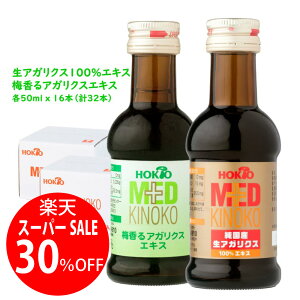 yyVX[p[SALEzAKNXGLX (100%16{E~16{) zNg Y AKNX_P P}c^P P GLX q}c^P Ђ߂܂ ̂ hN NhN OJ