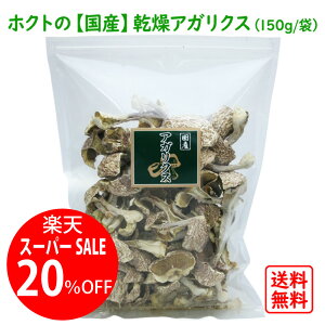 yyVX[p[SALEzyYz  AKNX 150g / zNg ̂ YAKNX AKNX AKNX_P P}c^P q}c^P P ܂ Mtg  ̂ N 