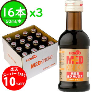 yyVX[p[SALEzy܂Ƃߔ3zyYz AKNX 100% GLX /zNg Y AKNX_P P}c^P P GLX Ђ߂܂ ̂ hN NhN 